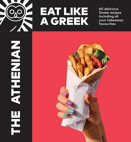 Εικόνα από THE ATHENIAN: EAT LIKE A GREEK