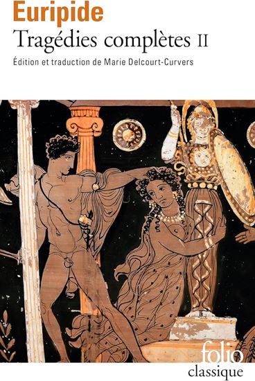Εικόνα από TRAGEDIES COMPLETES T2  POCHE