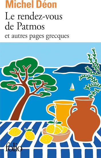 Εικόνα από LES RENDEZ-VOUS DE PATMOS POCHE
