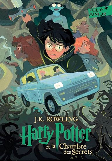 Εικόνα από HARRY POTTER ET LA CHAMBRE DES SECRETS TOME 2