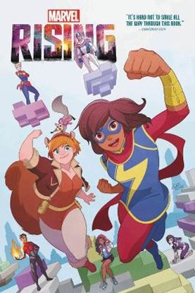Εικόνα της MARVEL RISING PB