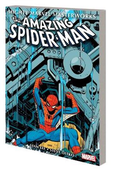 Εικόνα από MIGHTY MARVEL MASTERWORKS: THE AMAZING SPIDER-MAN VOL. 4 - THE MASTER PLANNER  PB