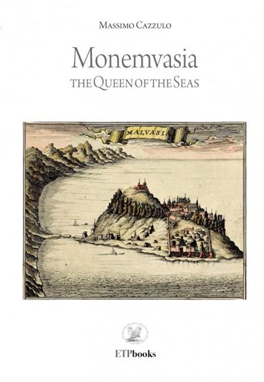 Εικόνα από MONEMVASIA THE QUEEN OF THE SEAS