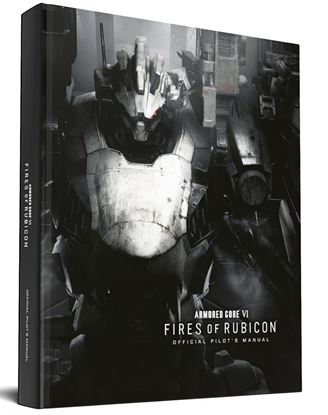 Εικόνα της ARMORED CORE VI PILOT'S MANUAL (OFFICIAL GAME GUIDE) HC