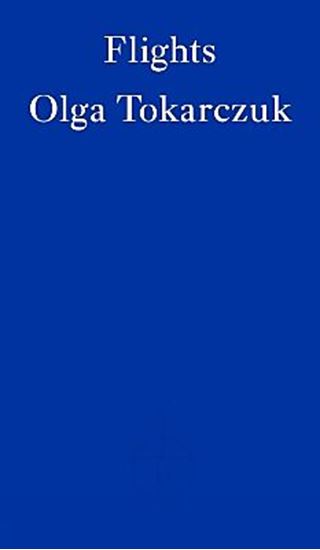 Εικόνα από FLIGHTS PB