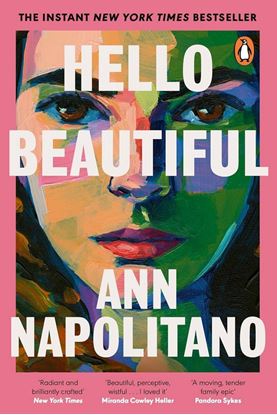 Εικόνα της HELLO BEAUTIFUL PB