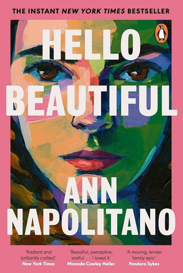 Εικόνα από HELLO BEAUTIFUL PB