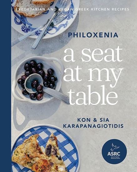 Εικόνα από A SEAT AT MY TABLE: PHILOXENIA: VEGETARIAN AND VEGAN GREEK KITCHEN RECIPES
