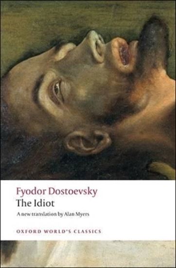 Εικόνα από OXFORD WORLD CLASSICS: THE IDIOT N/E PB B FORMAT