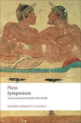 Εικόνα της OXFORD WORLD CLASSICS: SYMPOSIUM PB B FORMAT