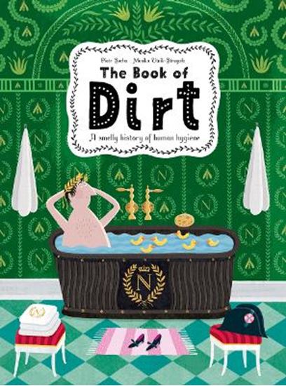 Εικόνα από THE BOOK OF DIRT HC