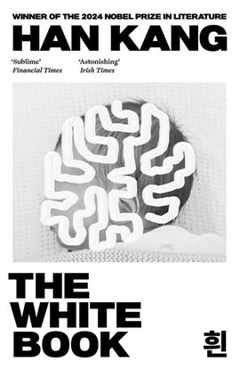 Εικόνα της THE WHITE BOOK