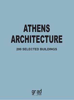 Εικόνα της ATHENS ARCHITECTURE 200 SELECTED BUILDINGS