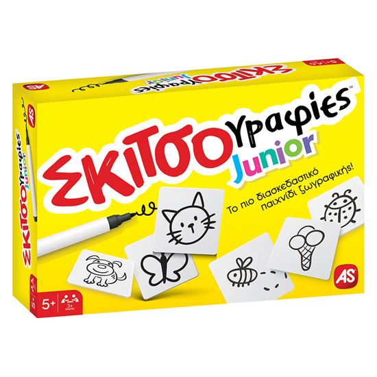 Εικόνα από ΕΠΙΤΡΑΠΕΖΙΟ ΣΚΙΤΣΟΓΡΑΦΙΕΣ JUNIOR N/E