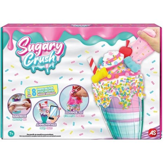 Εικόνα από ΧΛΑΠΑΤΣΑ SUGARY CRUSH MILKSHAKE