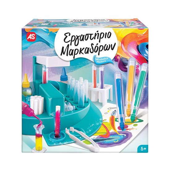 Εικόνα από ΕΡΓΑΣΤΗΡΙΟ ΜΑΡΚΑΔΟΡΩΝ