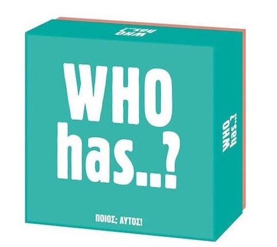 Εικόνα από ΕΠΙΤΡΑΠΕΖΙΟ GIFT GAMES WHO HAS?