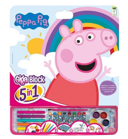 Εικόνα από ΣΕΤ ΖΩΓΡΑΦΙΚΗΣ GIGA BLOCK 5 IN 1 PEPPA