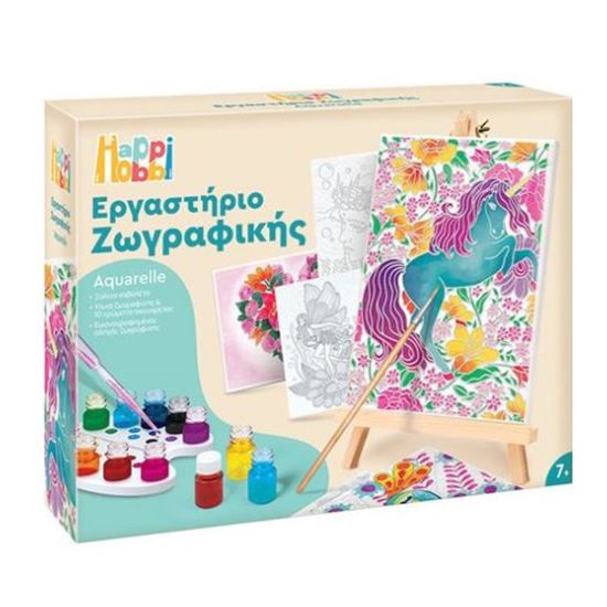 Εικόνα από HAPPIHOBBI ΕΡΓΑΣΤΗΡΙΟ ΖΩΓΡΑΦΙΚΗΣ ΑΚΟΥΑΡΕΛΑ ΝΕΡΑΙΔΕΣ & ΜΟΝΟΚΕΡΟΙ