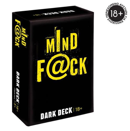 Εικόνα από ΠΑΙΧΝΙΔΙΑ ΜΕ ΚΑΡΤΕΣ DARK DECK: MINDF@CK
