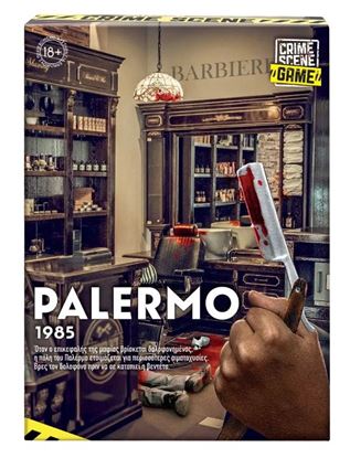 Εικόνα της ΕΠΙΤΡΑΠΕΖΙΟ CRIME SCENE PALERMO 1985