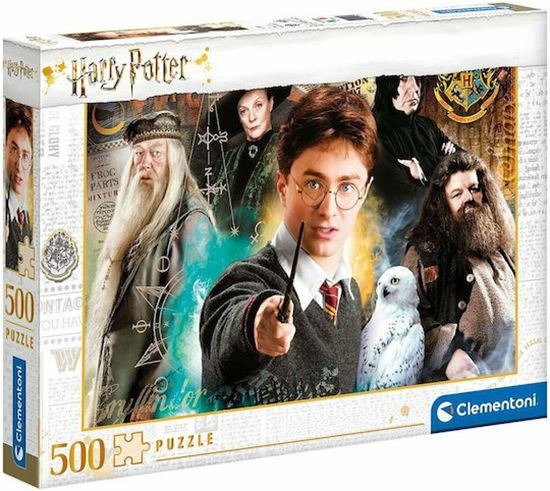 Εικόνα από ΠΑΖΛ 500 H.Q. HARRY POTTER (35083)