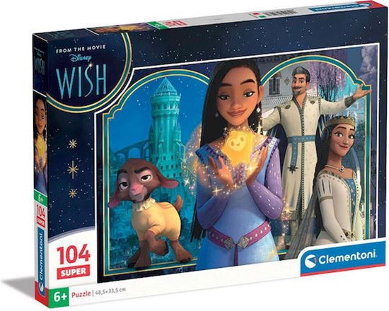 Εικόνα από CLEMENTONI SUPERCOLOR PUZZLE 104ΤΜΧ WISH