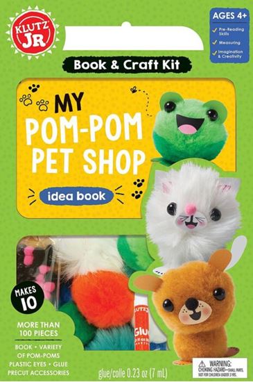 Εικόνα από MY POM-POM PET SHOP