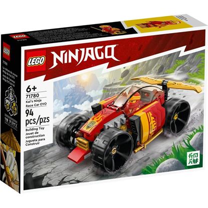 Εικόνα της LEGO® NINJAGO: KAI’S NINJA RACE CAR EVO
