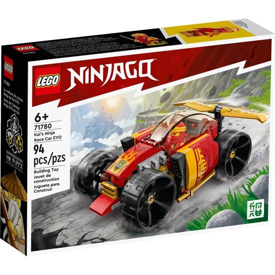 Εικόνα από LEGO® NINJAGO: KAI’S NINJA RACE CAR EVO