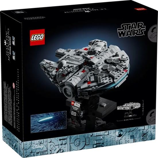 Εικόνα από LEGO® STAR WARS™: MILLENNIUM FALCON™