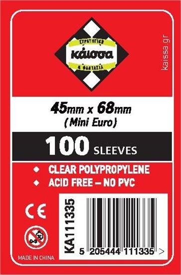 Εικόνα από GMS:GR:SLEEVES 45Χ68 (ΜΙΝΙ EURO) - KA111335
