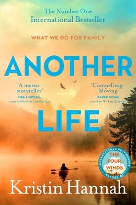 Εικόνα της ANOTHER LIFE PB OPEN MARKET