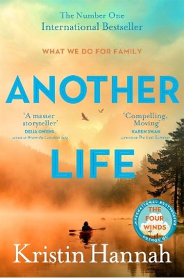 Εικόνα από ANOTHER LIFE PB OPEN MARKET