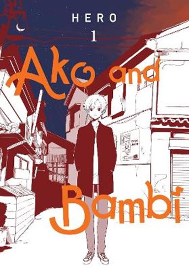 Εικόνα από AKO AND BAMBI, VOL. 1