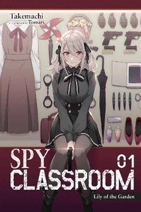 Εικόνα της SPY CLASSROOM, VOL. 1 (LIGHT NOVEL)