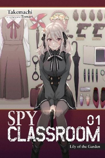 Εικόνα από SPY CLASSROOM, VOL. 1 (LIGHT NOVEL)