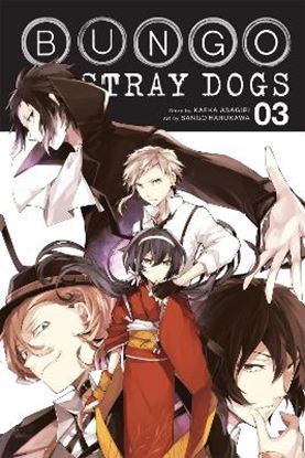Εικόνα της BUNGO STRAY DOGS, VOL. 3