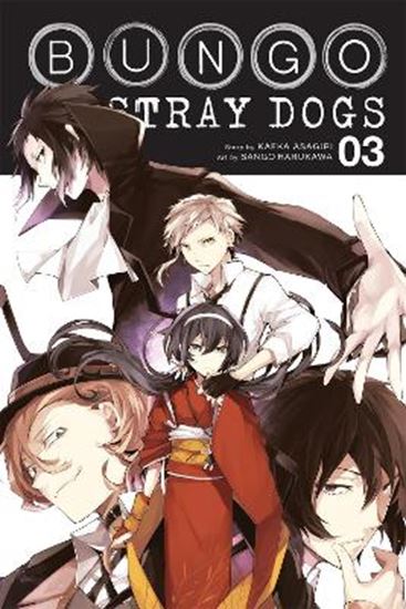 Εικόνα από BUNGO STRAY DOGS, VOL. 3