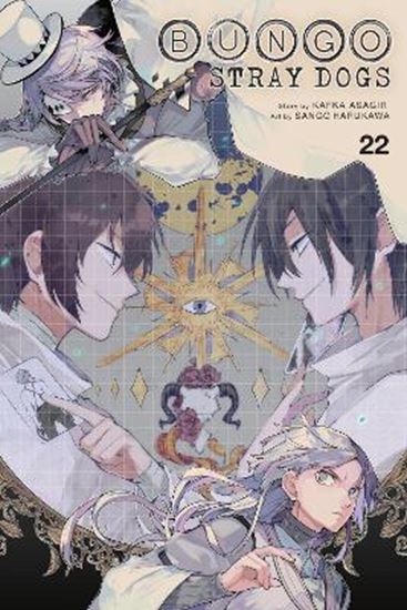Εικόνα από BUNGO STRAY DOGS, VOL. 22