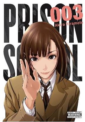 Εικόνα της PRISON SCHOOL, VOL. 3