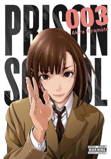 Εικόνα από PRISON SCHOOL, VOL. 3