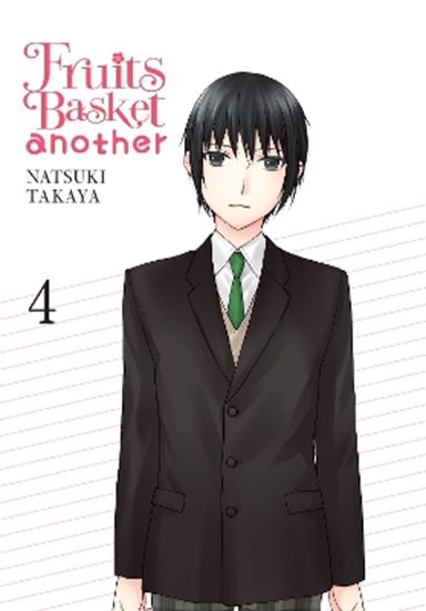 Εικόνα από FRUITS BASKET ANOTHER, VOL. 4
