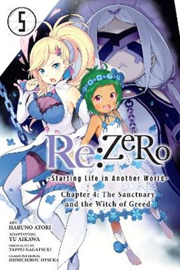 Εικόνα από RE:ZERO -STARTING LIFE IN ANOTHER WORLD-, CHAPTER 4: THE SANCTUARY AND THE WITCH