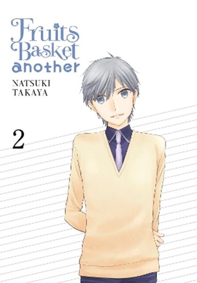 Εικόνα από FRUITS BASKET ANOTHER, VOL. 2