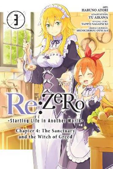 Εικόνα από RE:ZERO -STARTING LIFE IN ANOTHER WORLD-, CHAPTER 4: THE SANCTUARY AND THE WITCH
