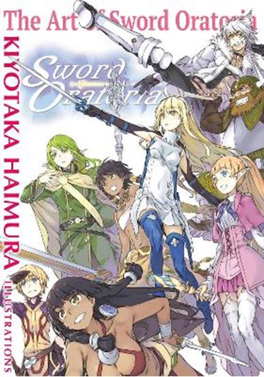 Εικόνα από THE ART OF SWORD ORATORIA