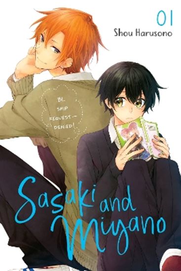 Εικόνα από SASAKI AND MIYANO, VOL. 1
