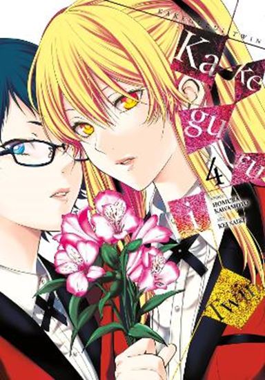 Εικόνα από KAKEGURUI TWIN, VOL. 4