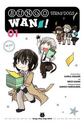 Εικόνα της BUNGO STRAY DOGS: WAN!, VOL. 1